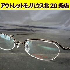 ☆SYUN Kiwani メガネフレーム 51□19-140 眼...