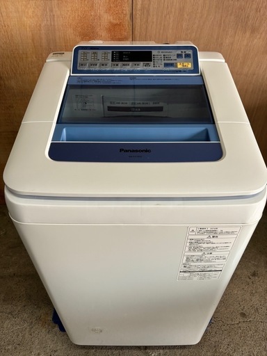 パナソニック　全自動電気洗濯機　NA-FA70H2 2016年製