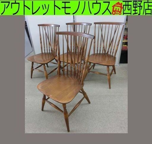 飛騨産業 キツツキマーク ウィンザーチェア アンティーク木製椅子 ④ 店長イチオシ！希少な飛騨産業キツツキのビンテージウィンザーチェア