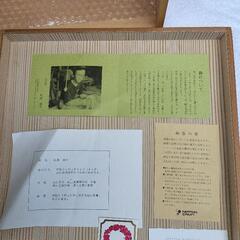 【美品】萩焼　松浦滝夫 作　白流し　壺　松光山窯の画像