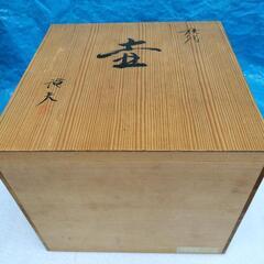【美品】萩焼　松浦滝夫 作　白流し　壺　松光山窯の画像