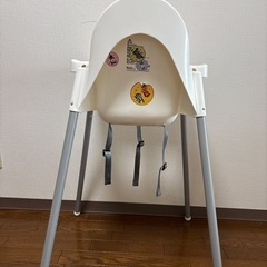 急募　お譲りします！　イケア ANTILOP アンティロープ ハイチェア トレイ付き ホワイト/シルバーカラー の画像