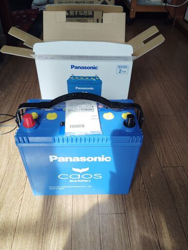 【新品未使用】カオス　N-N80R/A4　N-55R/N-65R対応バッテリー【R端子】完全未使用新品