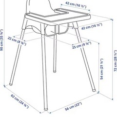 急募　お譲りします！　イケア ANTILOP アンティロープ ハイチェア トレイ付き ホワイト/シルバーカラー の画像