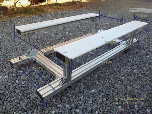 ★ジェットスキースタンド・メンテナンス台車　高強度アルミ使用（軽量・キャスター付き）★