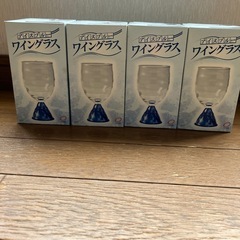 ワイングラス