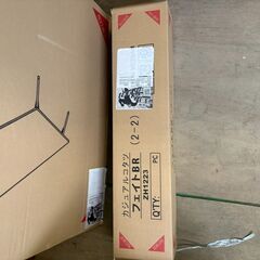 伊勢崎店【中古品】gi3-14 こたつ カジュアルコタツ フェイトBRの画像