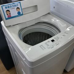 ★ジモティ割あり★ 無印良品　洗濯機　5.0㎏　18年製　 動作...