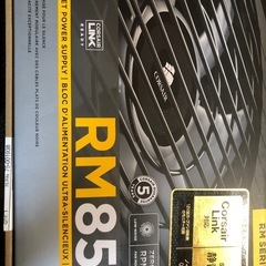 pc 電源ユニット　RM850