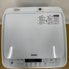 ★ハイアール★2023年製　全自動洗濯機3.3kg　の画像