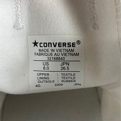 コンバース
の画像