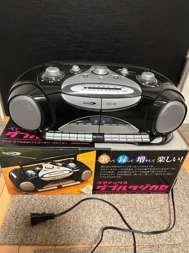 ダブルラジカセ