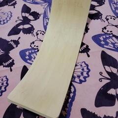 CICINELL  バランスボード　木製　ナチュラル