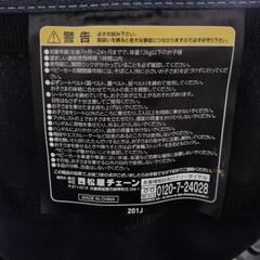 スマートエンジェル ベビーバギー バギーfanネオDの画像