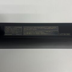 スウィングベース 配線ダクト用ベースライト 照明器具 UFL-8451B-40 600mmタイプ／2000Lmクラスの画像