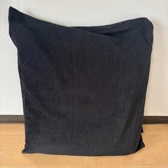 クッション 黒 一人暮らし
