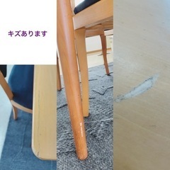 ダイニングテーブル　無料ですの画像