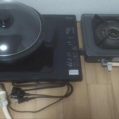 Panasonic ホットプレート　KZ-HP2100