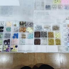 手芸用品大量まとめ売り ボタン/ビーズ/金属/レジン の画像