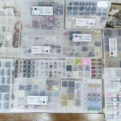 手芸用品大量まとめ売り ボタン/ビーズ/金属/レジン 