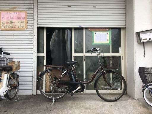 地域限定送料無料　ブリヂストン　アシスタ　ロイヤル　8,9AH　子供乗せ　24インチ　茶　ナチュラ　ビビ　神戸市　電動自転車