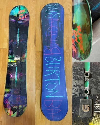 スノーボード3点セット ステップオン ブーツ&バインディング 
step on women’s