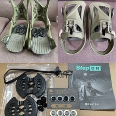 スノーボード3点セット ステップオン ブーツ&バインディング 
step on women’s の画像