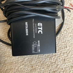 ETCの画像