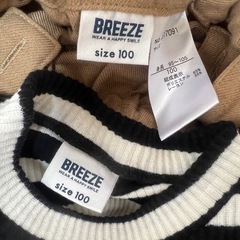 BREEZE 100cm ジャンパースカート セットアップの画像