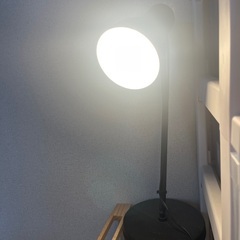 IKEA読書ランプ