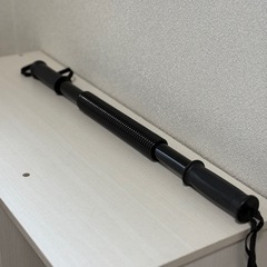 『受け渡し決まりました
』アームバー20kg (筋トレグッズ)
