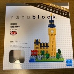 ナノブロック　ビッグベン