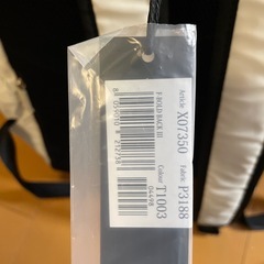 dieselリュックの画像