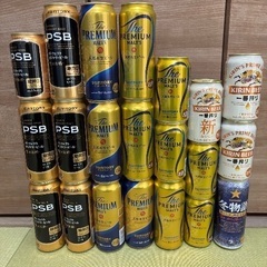 プレミアムモルツ PSB 一番搾り お酒21本セットの画像