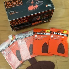 ブラックアンドデッカー　マウスサンダーとヤスリ