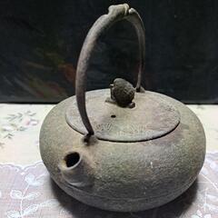 小さな鉄瓶　古美術　骨董品の画像