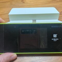 Wimax2+ Speed Wifi Next W05