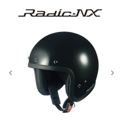 バイク用ヘルメット OGK Kabuto radic