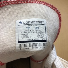 中古　コンバース　ハイカット　赤　26.5センチの画像