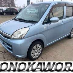 車検2年付！総額19.8万円！スバル ステラ！CVT！4WD！