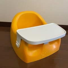 Karibu ベビーチェア オレンジ