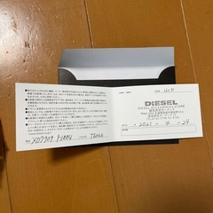 diesel 財布の画像