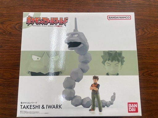 ポケモンスケールワールド カントー地方 タケシ\u0026イワーク ポケットモンスター 1/20 完成品 フィギュア プレミアムバンダイ\u0026ポケモンセンター限定 バンダイ