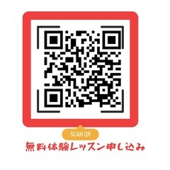 📢 台湾留学＆中国語教室 無料相談会 in 沖縄！🇹🇼の画像