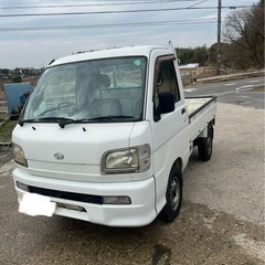 値下げ‼️平成13年11月ハイゼットトラック‼️車検付き‼️込み17万円‼️の画像
