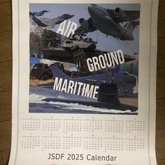 JSDF自衛隊カレンダー２０２５年版　新品