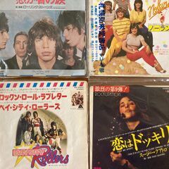洋楽　シングルレコード　８枚の画像