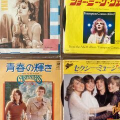 洋楽　シングルレコード　８枚の画像