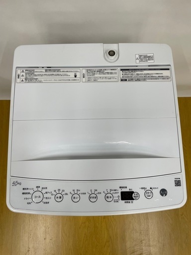 ‼️SALE‼️★ハイアール★2022年製 全自動洗濯機4.5kg