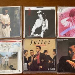 邦楽　シングル　レコード　６枚